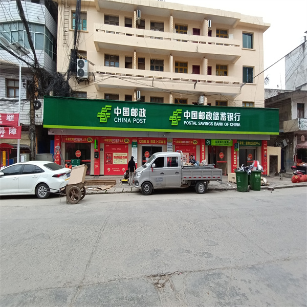 贵阳门头店招